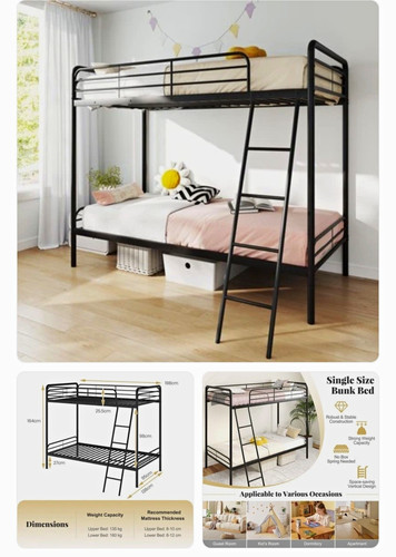 Castway black metal - bunk, bed